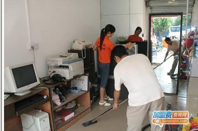 愛恩家政服務費需要多少錢?