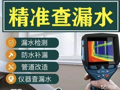 大連甘井子南關嶺家政服務|大連甘井子南關嶺家政服務信息網(wǎng) - 58同城