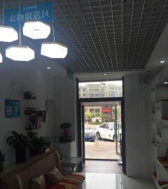 盈利洗衣店鋪轉(zhuǎn)讓-大連甘井子區(qū)機場家政服務