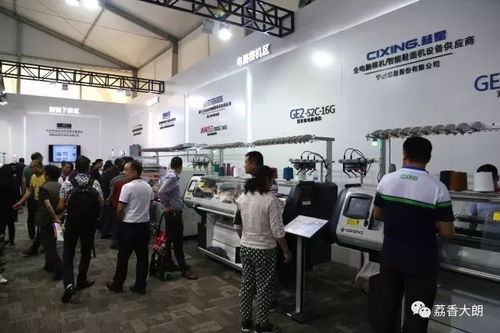 全世界都聚焦東莞這里 原因竟然是......